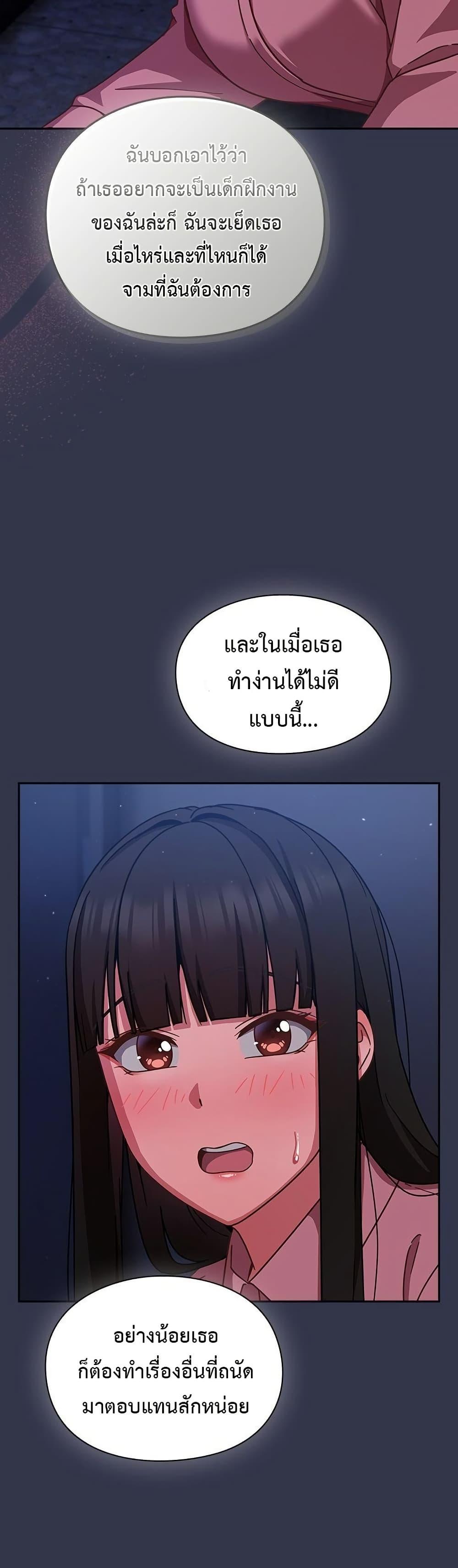 Doujin-Lc- อ่าน โดจิน มังฮวา เกาหลี ญี่ปุ่น จีน แปลไทย Let’s Play Hooky ตอนที่ 1 2 3 4 5 6 7 8 9 10 11 12 13 14 ฟรี ไม่มีโฆษณา อ่าน โดจิน Manhwa เกาหลี ญี่ปุ่น จีน เรามีครบ คัดมาให้เน้นๆ โดจิน 18+ รับประกันความฟินโดย  Doujin Lc