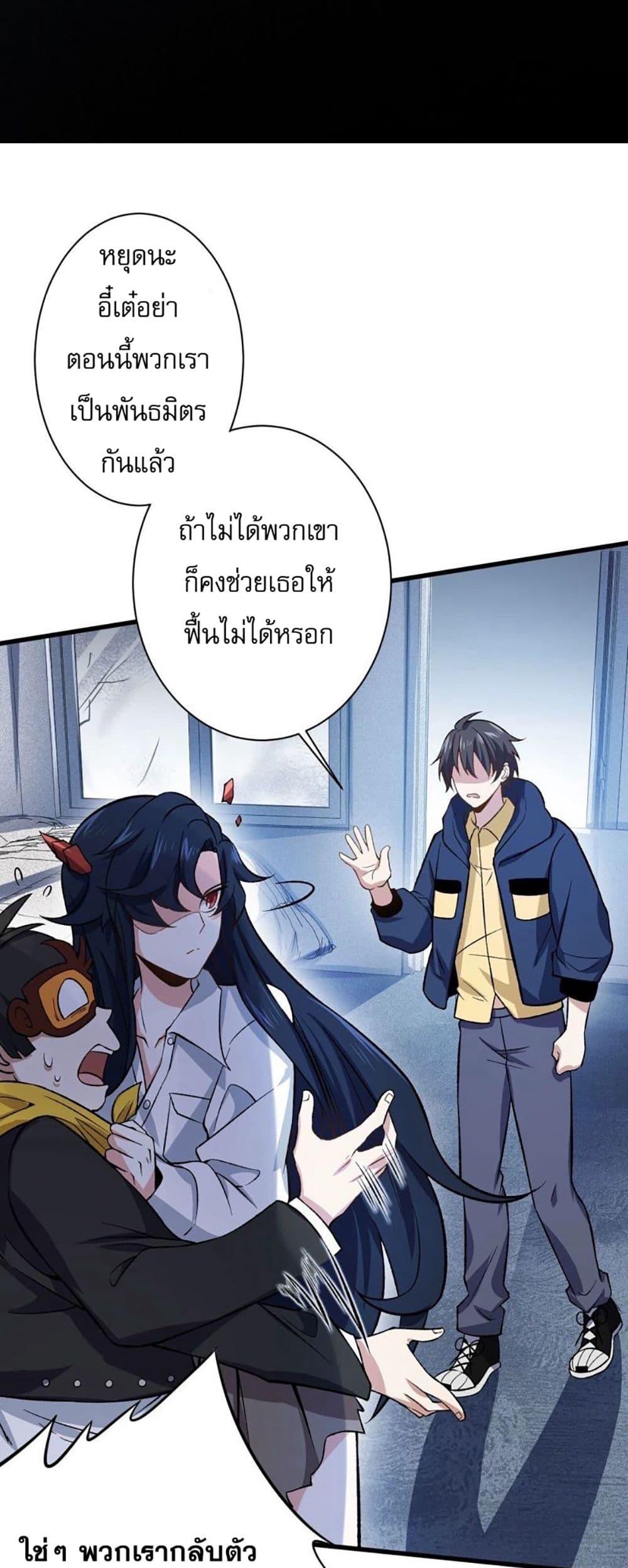 Manga-lc-com อ่านมังงะ อ่านการ์ตูน ออนไลน์ ฟรี An Hai Ji Yuan ตอนที่ 1 2 3 4 5 6 7 8 9 10 11 12 13 14 ฟรี ไม่มีโฆษณา Manga-lc - อ่าน มังงะ อ่าน การ์ตูน ออนไลน์ อ่านมังงะ ฟรี