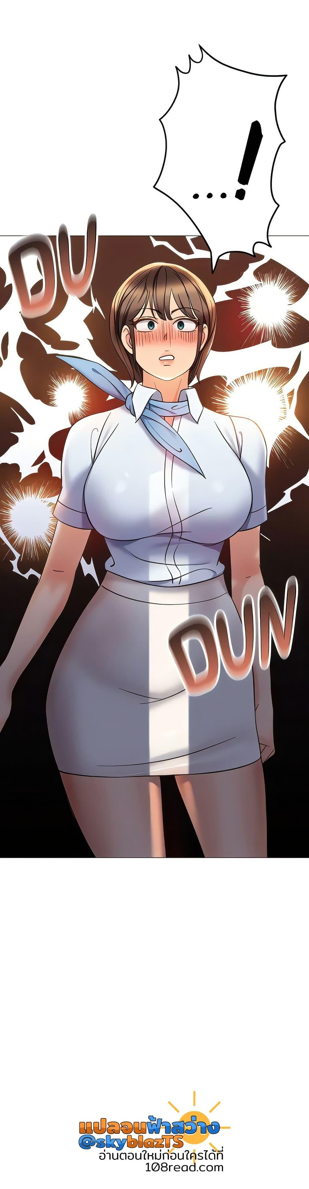 Doujin-Lc- อ่าน โดจิน มังฮวา เกาหลี ญี่ปุ่น จีน แปลไทย Daughter Friend ตอนที่ 1 2 3 4 5 6 7 8 9 10 11 12 13 14 ฟรี ไม่มีโฆษณา อ่าน โดจิน Manhwa เกาหลี ญี่ปุ่น จีน เรามีครบ คัดมาให้เน้นๆ โดจิน 18+ รับประกันความฟินโดย  Doujin Lc