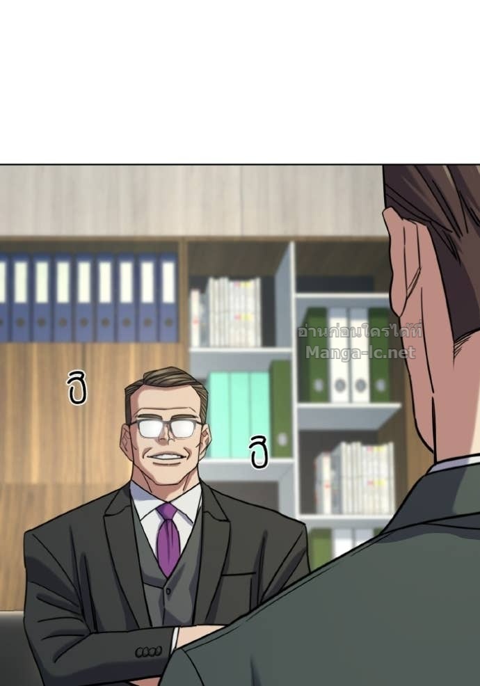 Doujin-Lc- อ่าน โดจิน มังฮวา เกาหลี ญี่ปุ่น จีน แปลไทย Reborn Rich ตอนที่ 1 2 3 4 5 6 7 8 9 10 11 12 13 14 ฟรี ไม่มีโฆษณา อ่าน โดจิน Manhwa เกาหลี ญี่ปุ่น จีน เรามีครบ คัดมาให้เน้นๆ โดจิน 18+ รับประกันความฟินโดย Doujin Lc