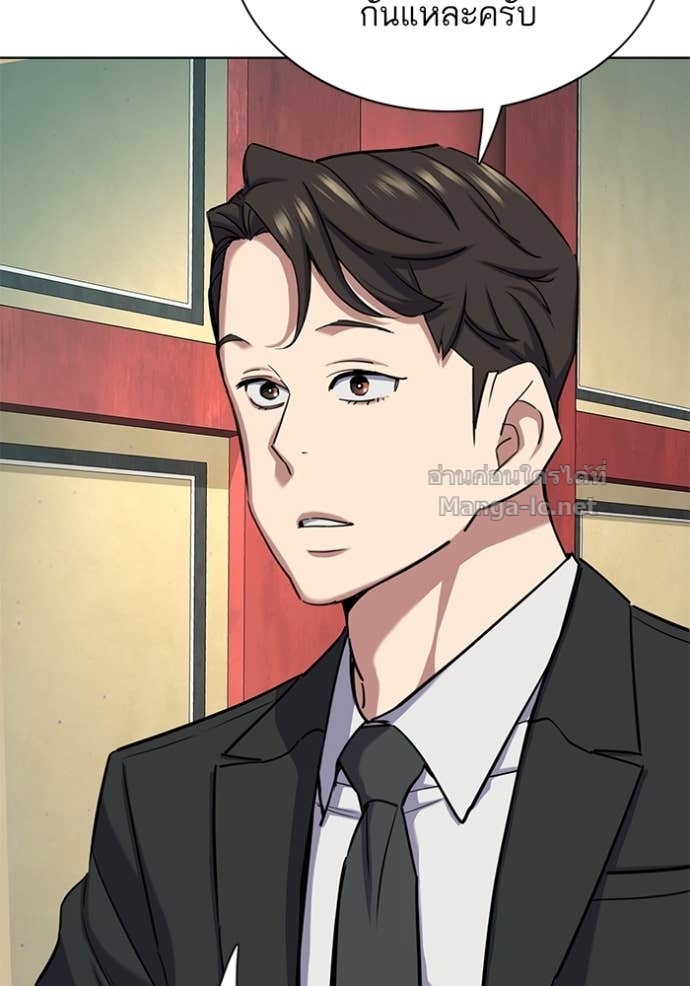 Doujin-Lc- อ่าน โดจิน มังฮวา เกาหลี ญี่ปุ่น จีน แปลไทย Reborn Rich ตอนที่ 1 2 3 4 5 6 7 8 9 10 11 12 13 14 ฟรี ไม่มีโฆษณา อ่าน โดจิน Manhwa เกาหลี ญี่ปุ่น จีน เรามีครบ คัดมาให้เน้นๆ โดจิน 18+ รับประกันความฟินโดย Doujin Lc