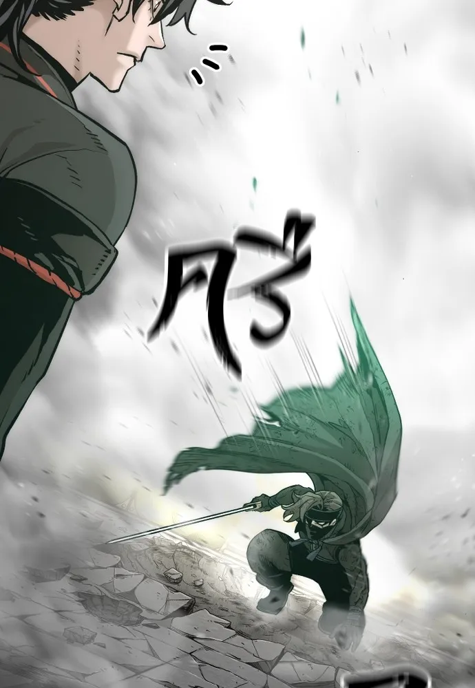 เส้นทางสู่เทพมาร ตอนที่ 90 รูปที่ 13