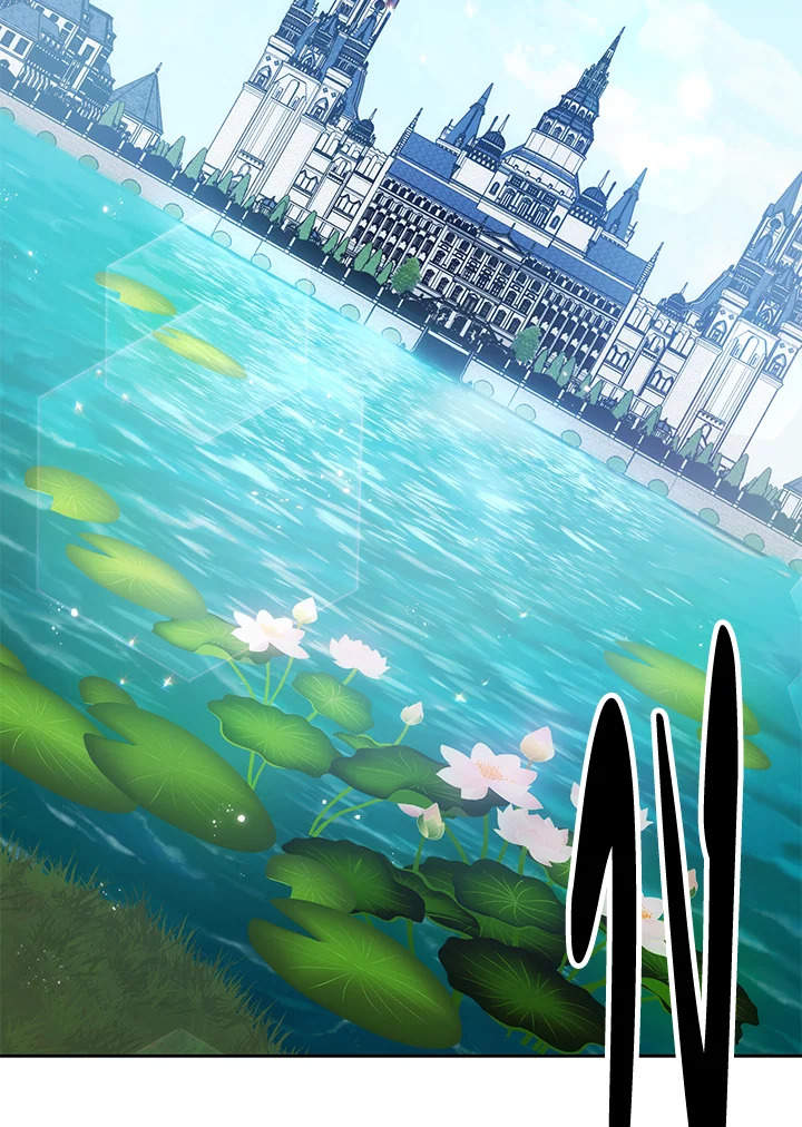 พลทหารโครงกระดูกผู้ม ตอนที่ 178 รูปที่ 132