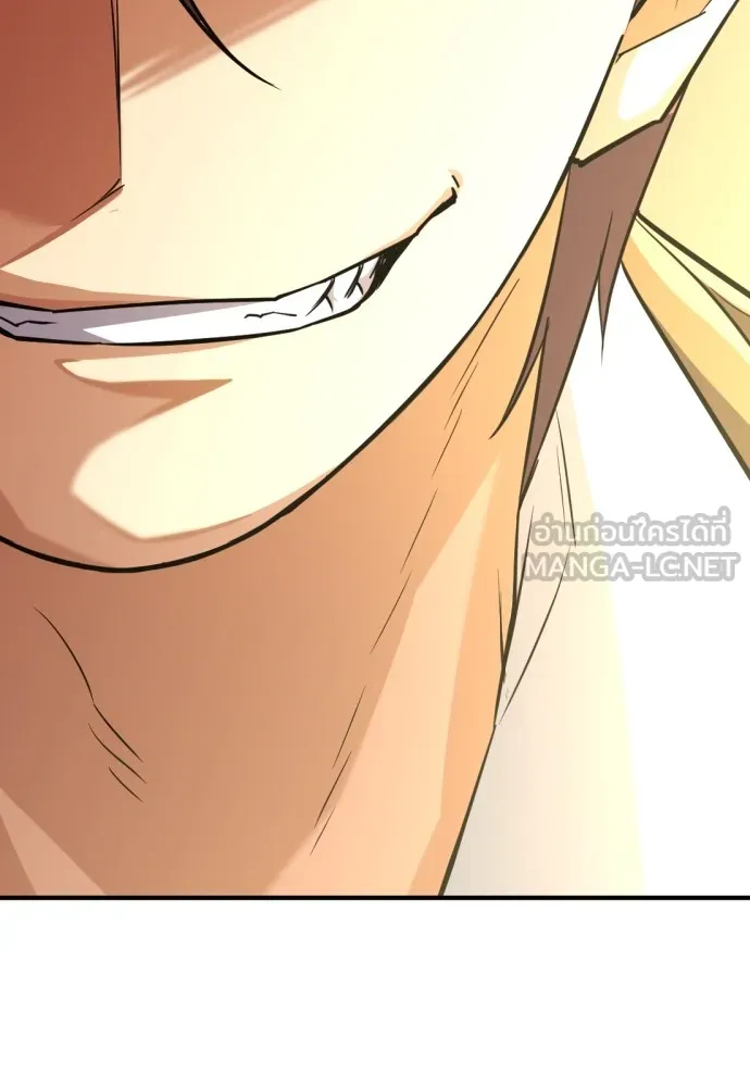 ยอดสถาปนิกผู้พิทักษ์อาณาจักร ตอนที่ 36 รูปที่ 99