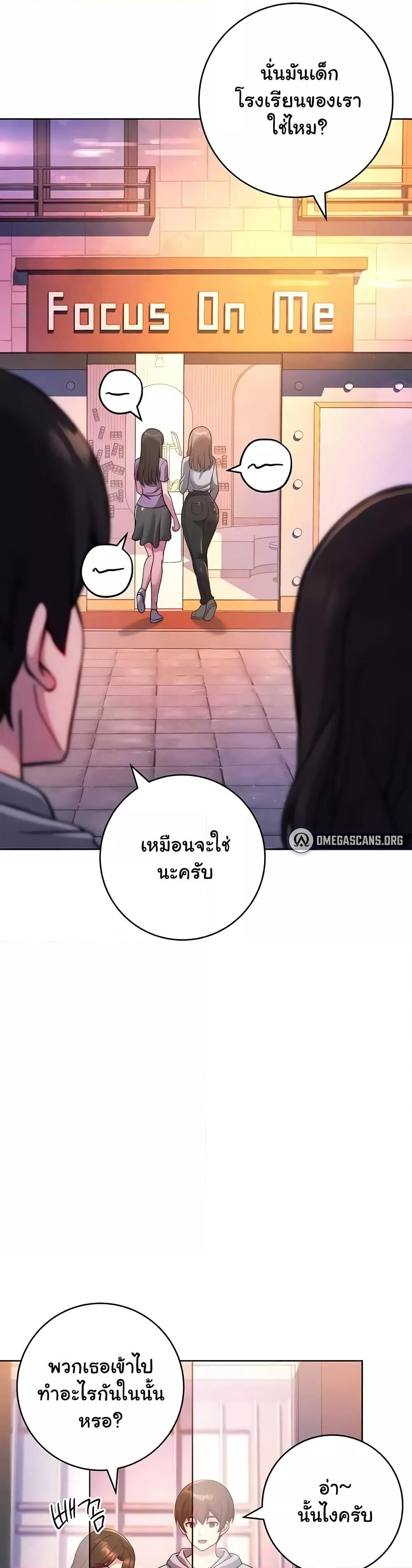 Doujin-Lc- อ่าน โดจิน มังฮวา เกาหลี ญี่ปุ่น จีน แปลไทย Love Choice ตอนที่ 1 2 3 4 5 6 7 8 9 10 11 12 13 14 ฟรี ไม่มีโฆษณา อ่าน โดจิน Manhwa เกาหลี ญี่ปุ่น จีน เรามีครบ คัดมาให้เน้นๆ โดจิน 18+ รับประกันความฟินโดย  Doujin Lc