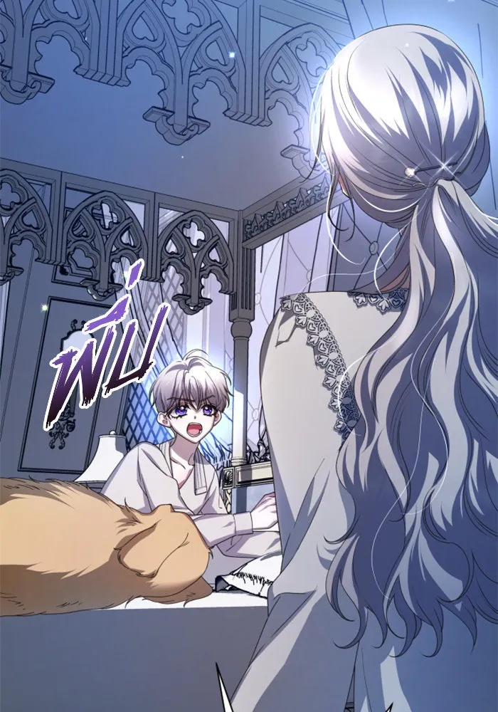 ชิงชีวิตพลิกลิขิตชะตา ตอนที่ 130. ราตรีสวัสดิ์, หลับฝันดี, วัน รูปที่ 98