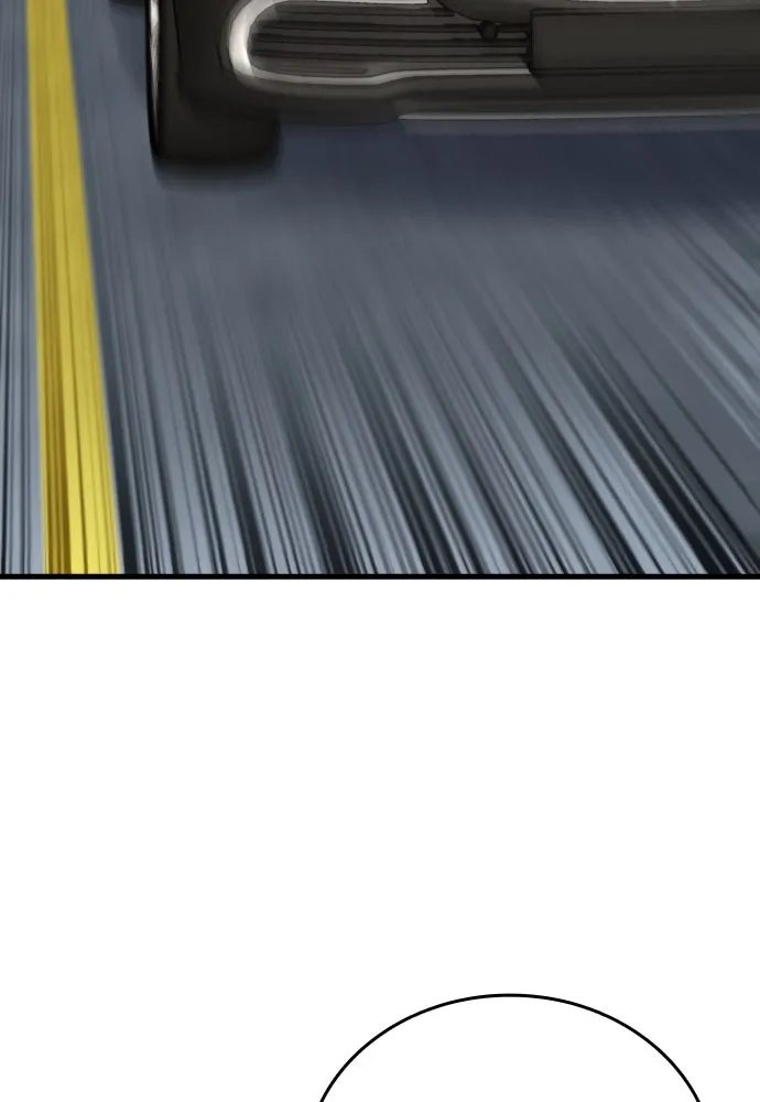 มือพิพากษา ตอนที่ 46 รูปที่ 34