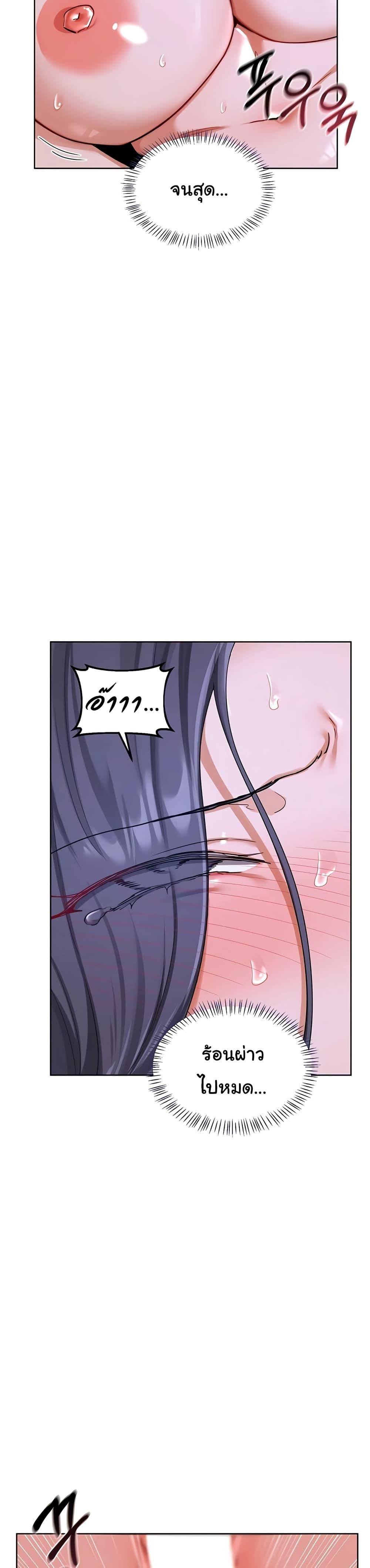 Doujin-Lc- อ่าน โดจิน มังฮวา เกาหลี ญี่ปุ่น จีน แปลไทย MILF Exchange Plan ตอนที่ 1 2 3 4 5 6 7 8 9 10 11 12 13 14 ฟรี ไม่มีโฆษณา อ่าน โดจิน Manhwa เกาหลี ญี่ปุ่น จีน เรามีครบ คัดมาให้เน้นๆ โดจิน 18+ รับประกันความฟินโดย  Doujin Lc