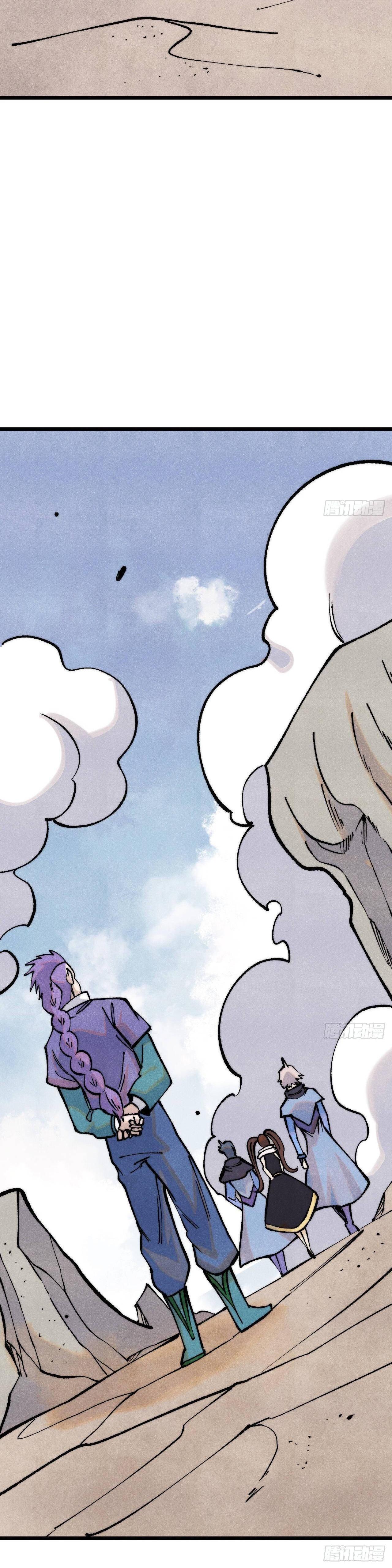 Manga-lc-com อ่านมังงะ อ่านการ์ตูน ออนไลน์ ฟรี All Hail the Sect Leader ตอนที่ 1 2 3 4 5 6 7 8 9 10 11 12 13 14 ฟรี ไม่มีโฆษณา Manga-lc - อ่าน มังงะ อ่าน การ์ตูน ออนไลน์ อ่านมังงะ ฟรี