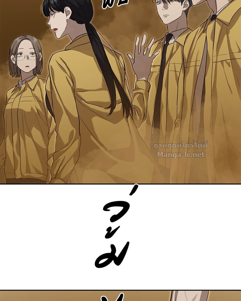 Doujin-Lc- อ่าน โดจิน มังฮวา เกาหลี ญี่ปุ่น จีน แปลไทย ข้าราชการพิเศษ ตอนที่ 1 2 3 4 5 6 7 8 9 10 11 12 13 14 ฟรี ไม่มีโฆษณา อ่าน โดจิน Manhwa เกาหลี ญี่ปุ่น จีน เรามีครบ คัดมาให้เน้นๆ โดจิน 18+ รับประกันความฟินโดย Doujin Lc