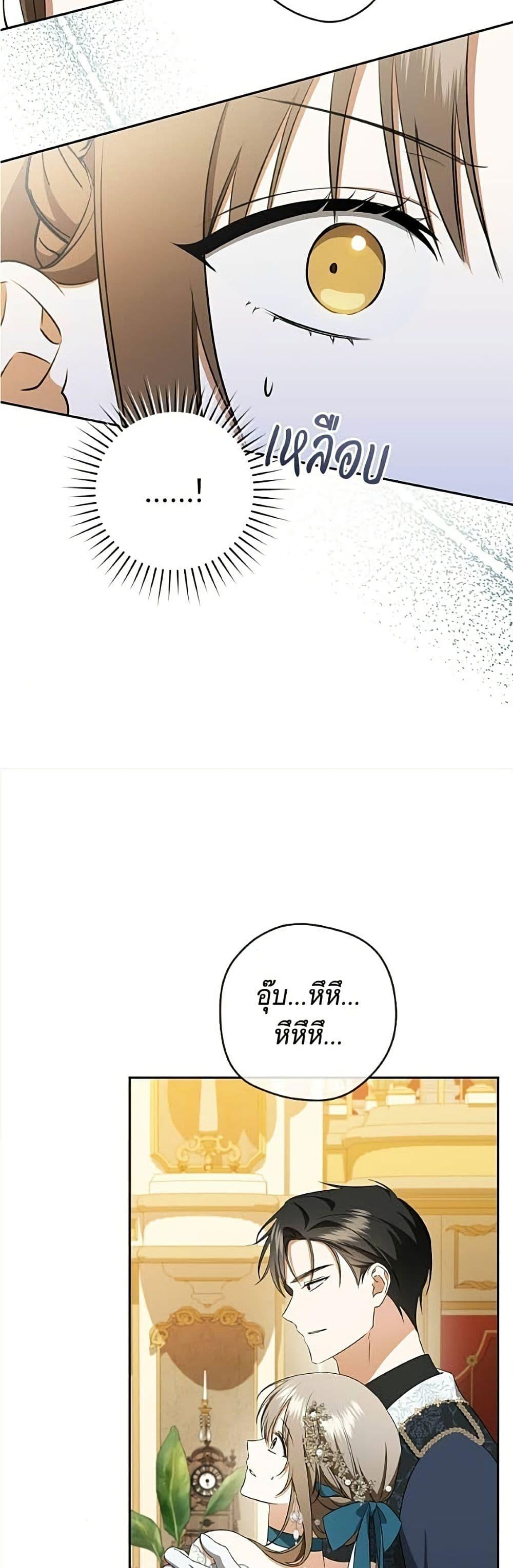 Manga-lc-com อ่านมังงะ อ่านการ์ตูน ออนไลน์ ฟรี All I Want is My Dream Home ตอนที่ 1 2 3 4 5 6 7 8 9 10 11 12 13 14 ฟรี ไม่มีโฆษณา Manga-lc - อ่าน มังงะ อ่าน การ์ตูน ออนไลน์ อ่านมังงะ ฟรี