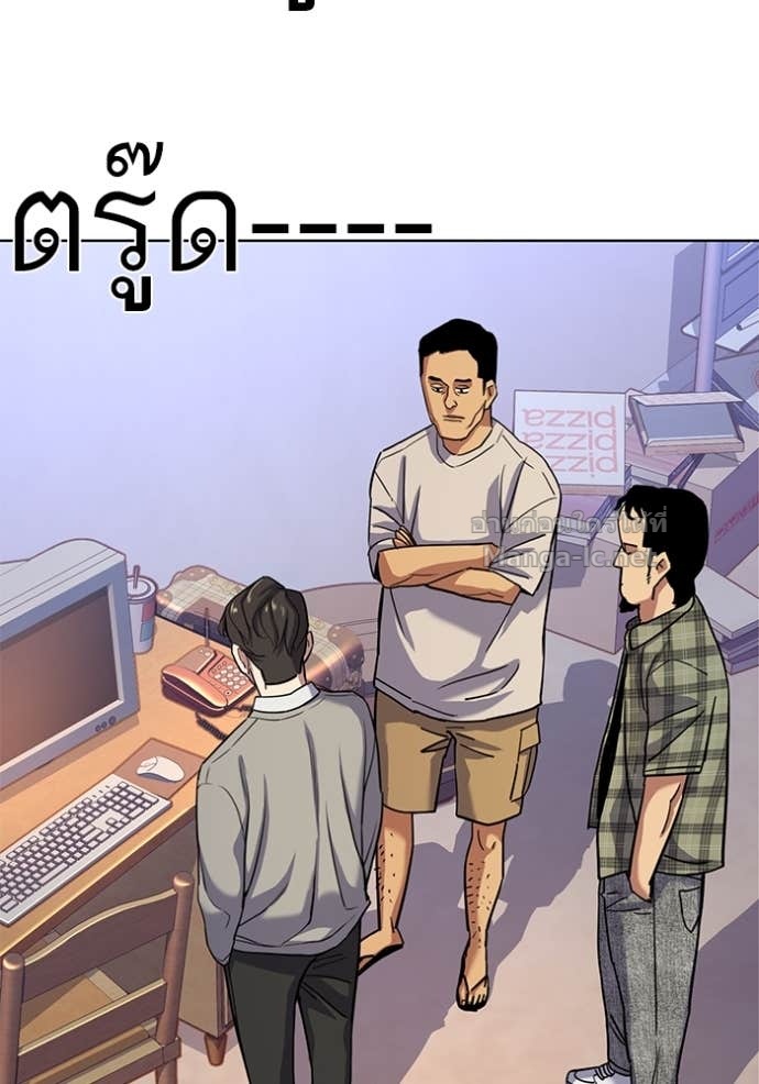 Doujin-Lc- อ่าน โดจิน มังฮวา เกาหลี ญี่ปุ่น จีน แปลไทย Reborn Rich ตอนที่ 1 2 3 4 5 6 7 8 9 10 11 12 13 14 ฟรี ไม่มีโฆษณา อ่าน โดจิน Manhwa เกาหลี ญี่ปุ่น จีน เรามีครบ คัดมาให้เน้นๆ โดจิน 18+ รับประกันความฟินโดย Doujin Lc