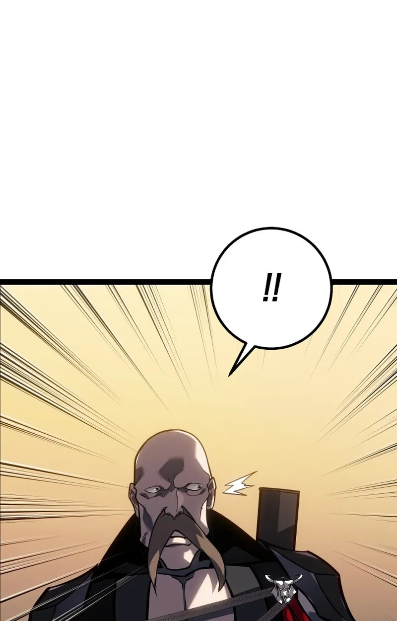 Regressing as the Reincarnated Bastard of the Sword Clan ตอนที่ ตอนที่ 50 รูปที่ 105