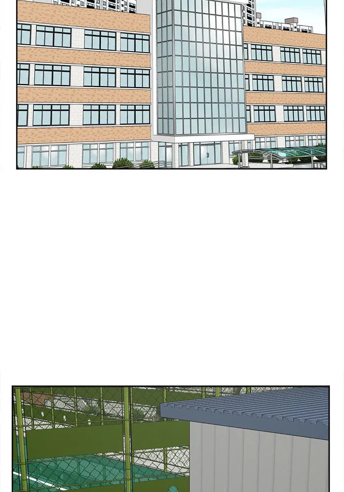 ช่วยเปลี่ยนฉันที ตอนที่ 35. แบซอนจู 1 รูปที่ 98