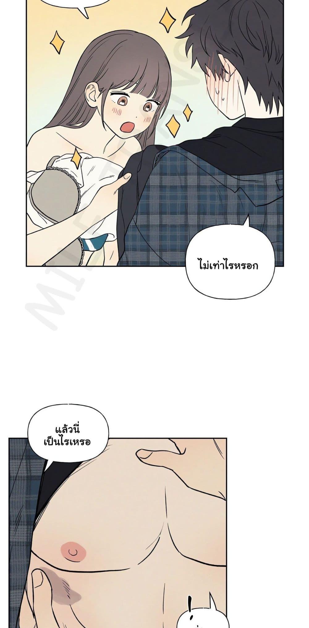 Doujin-Lc- อ่าน โดจิน มังฮวา เกาหลี ญี่ปุ่น จีน แปลไทย 3xLover ตอนที่ 1 2 3 4 5 6 7 8 9 10 11 12 13 14 ฟรี ไม่มีโฆษณา อ่าน โดจิน Manhwa เกาหลี ญี่ปุ่น จีน เรามีครบ คัดมาให้เน้นๆ โดจิน 18+ รับประกันความฟินโดย  Doujin Lc