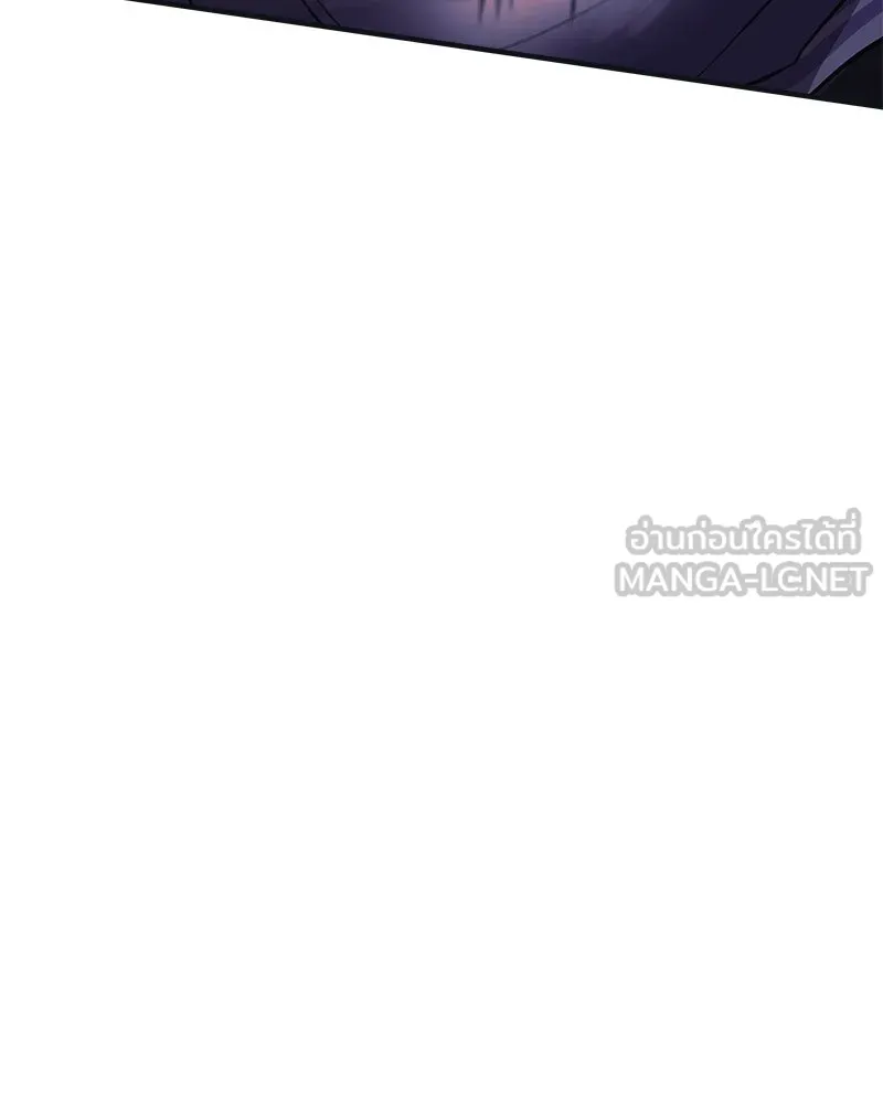 สัปดาห์นี้งดอัปตอนใหม่ ตอนที่ 46 รูปที่ 129