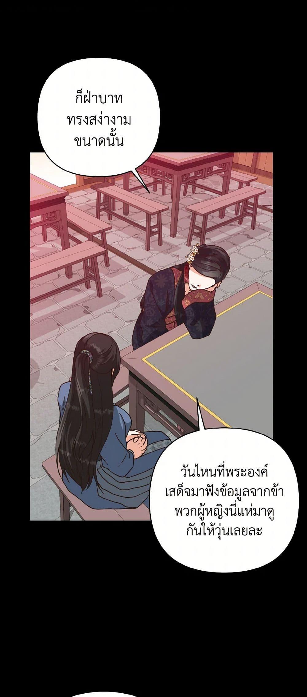 Manga-lc-com อ่านมังงะ อ่านการ์ตูน ออนไลน์ ฟรี Falling Flower, Flowing Water ตอนที่ 1 2 3 4 5 6 7 8 9 10 11 12 13 14 ฟรี ไม่มีโฆษณา Manga-lc - อ่าน มังงะ อ่าน การ์ตูน ออนไลน์ อ่านมังงะ ฟรี