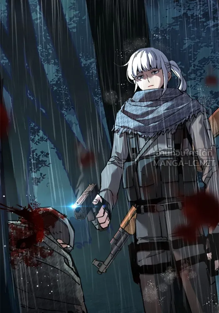 พี่ชายสายบอดี้การ์ด ตอนที่ 245 รูปที่ 24