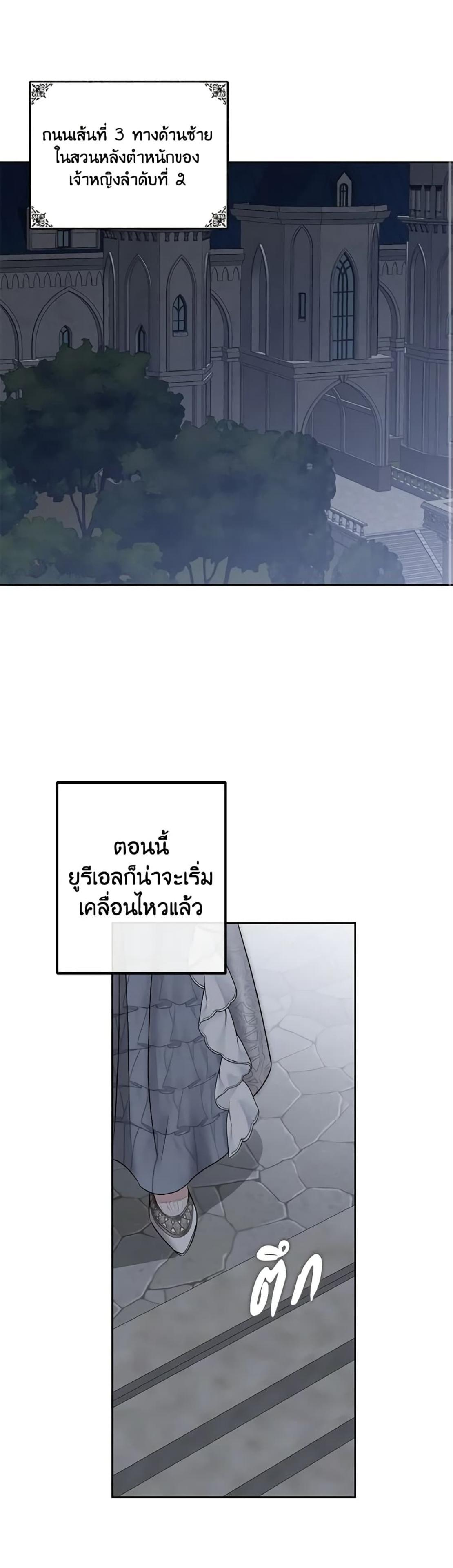 Manga-lc-com อ่านมังงะ อ่านการ์ตูน ออนไลน์ ฟรี I Fell into a Reverse Harem Game! ตอนที่ 1 2 3 4 5 6 7 8 9 10 11 12 13 14 ฟรี ไม่มีโฆษณา Manga-lc - อ่าน มังงะ อ่าน การ์ตูน ออนไลน์ อ่านมังงะ ฟรี