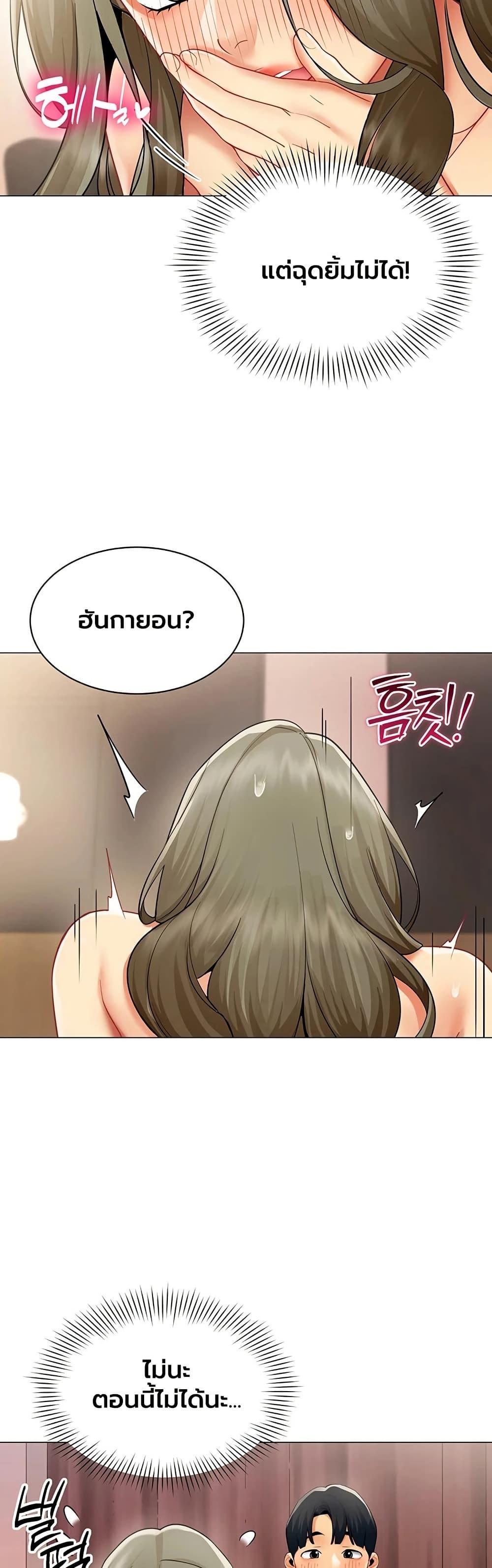 Doujin-Lc- อ่าน โดจิน มังฮวา เกาหลี ญี่ปุ่น จีน แปลไทย I Report Regarding ตอนที่ 1 2 3 4 5 6 7 8 9 10 11 12 13 14 ฟรี ไม่มีโฆษณา อ่าน โดจิน Manhwa เกาหลี ญี่ปุ่น จีน เรามีครบ คัดมาให้เน้นๆ โดจิน 18+ รับประกันความฟินโดย  Doujin Lc