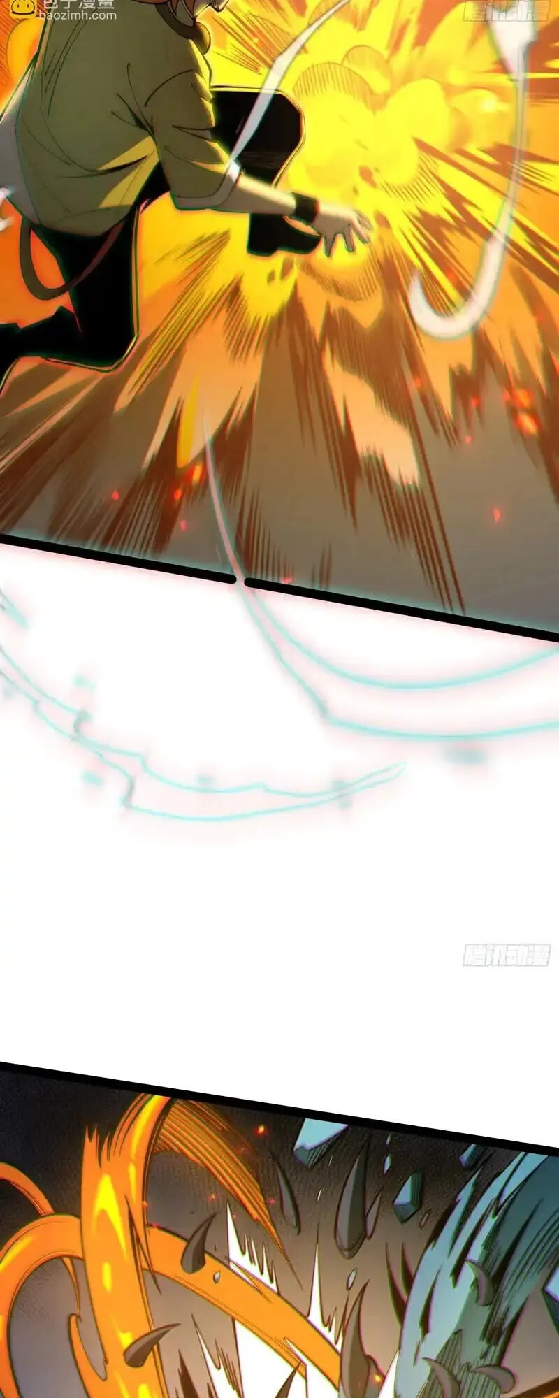 Full-Time Awakening ต_นพล_งไร_ข_ดจำก_ด ตอนที่ ตอนที่ 69 รูปที่ 31