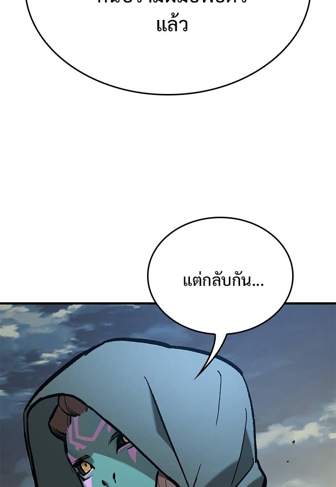 Doujin-Lc- อ่าน โดจิน มังฮวา เกาหลี ญี่ปุ่น จีน แปลไทย อัศวินวันเดียว ตอนที่ 1 2 3 4 5 6 7 8 9 10 11 12 13 14 ฟรี ไม่มีโฆษณา อ่าน โดจิน Manhwa เกาหลี ญี่ปุ่น จีน เรามีครบ คัดมาให้เน้นๆ โดจิน 18+ รับประกันความฟินโดย Doujin Lc