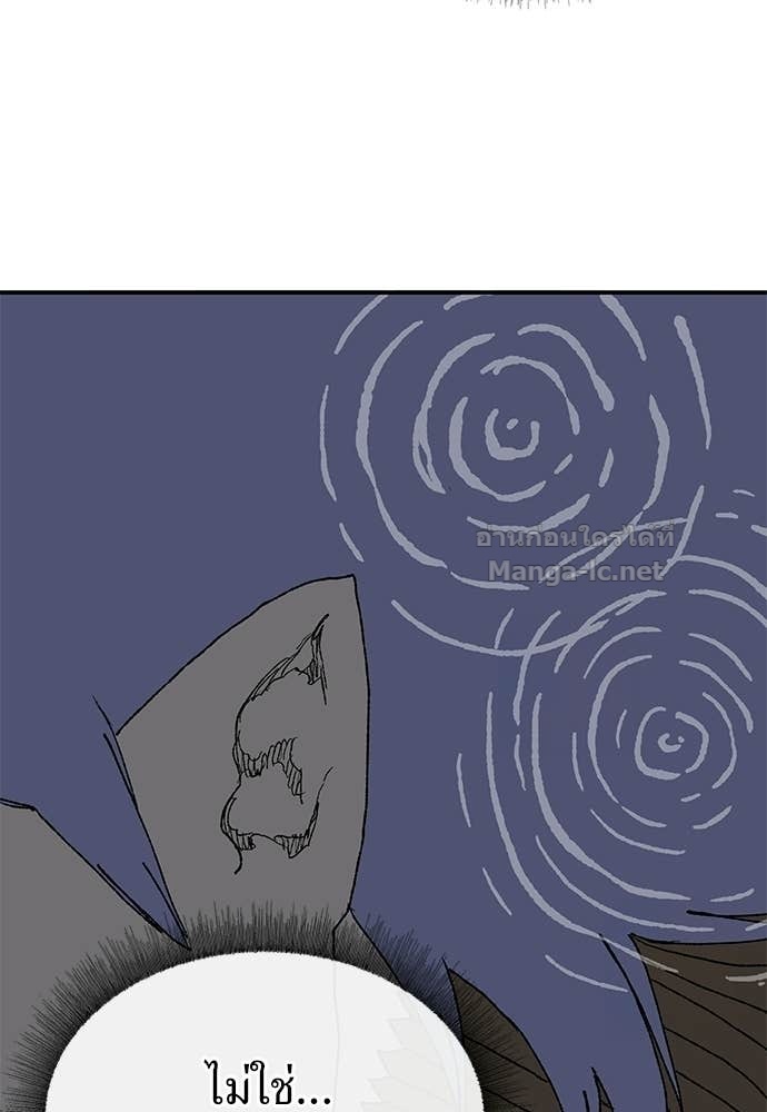 Doujin-Lc- อ่าน โดจิน มังฮวา เกาหลี ญี่ปุ่น จีน แปลไทย สารสุดท้ายจากโครงกระดูก ตอนที่ 1 2 3 4 5 6 7 8 9 10 11 12 13 14 ฟรี ไม่มีโฆษณา อ่าน โดจิน Manhwa เกาหลี ญี่ปุ่น จีน เรามีครบ คัดมาให้เน้นๆ โดจิน 18+ รับประกันความฟินโดย Doujin Lc