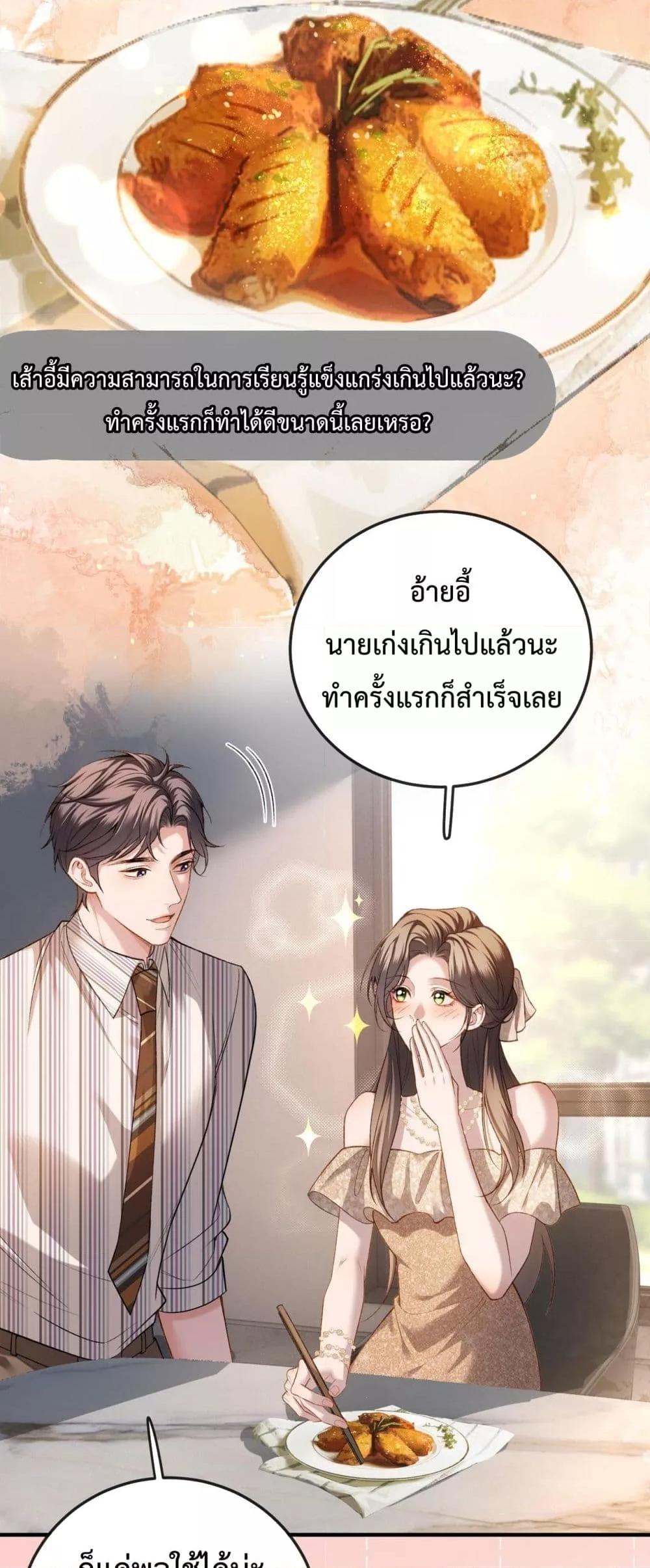 Manga-lc-com อ่านมังงะ อ่านการ์ตูน ออนไลน์ ฟรี FakeCelebrity ตอนที่ 1 2 3 4 5 6 7 8 9 10 11 12 13 14 ฟรี ไม่มีโฆษณา Manga-lc - อ่าน มังงะ อ่าน การ์ตูน ออนไลน์ อ่านมังงะ ฟรี