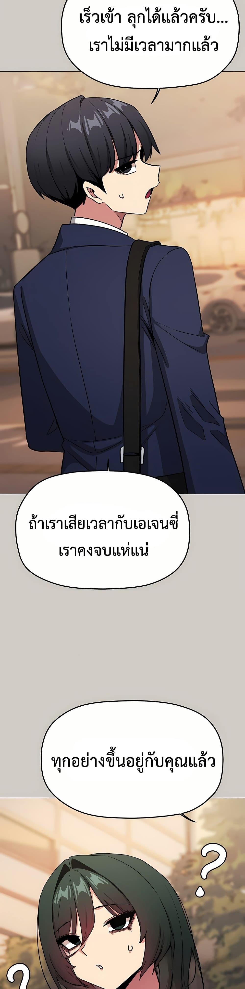 Doujin-Lc- อ่าน โดจิน มังฮวา เกาหลี ญี่ปุ่น จีน แปลไทย Sex Story ตอนที่ 1 2 3 4 5 6 7 8 9 10 11 12 13 14 ฟรี ไม่มีโฆษณา อ่าน โดจิน Manhwa เกาหลี ญี่ปุ่น จีน เรามีครบ คัดมาให้เน้นๆ โดจิน 18+ รับประกันความฟินโดย  Doujin Lc