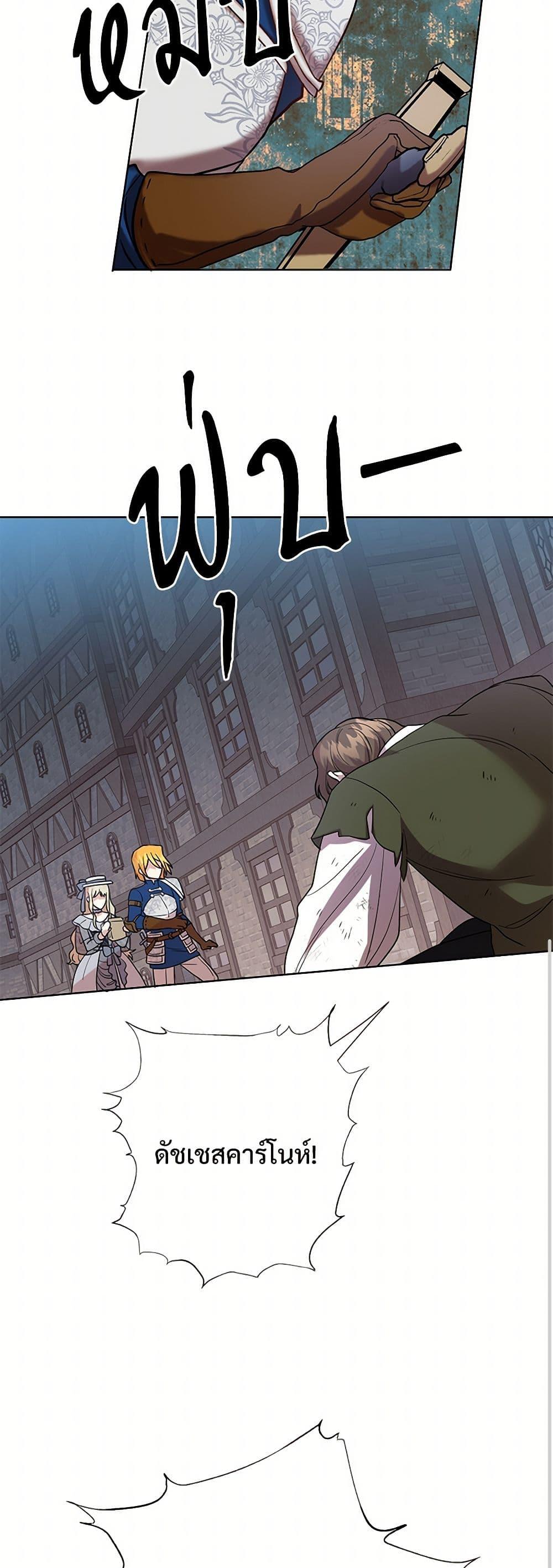 Manga-lc-com อ่านมังงะ อ่านการ์ตูน ออนไลน์ ฟรี Please Don’t Eat Me! ตอนที่ 1 2 3 4 5 6 7 8 9 10 11 12 13 14 ฟรี ไม่มีโฆษณา Manga-lc - อ่าน มังงะ อ่าน การ์ตูน ออนไลน์ อ่านมังงะ ฟรี