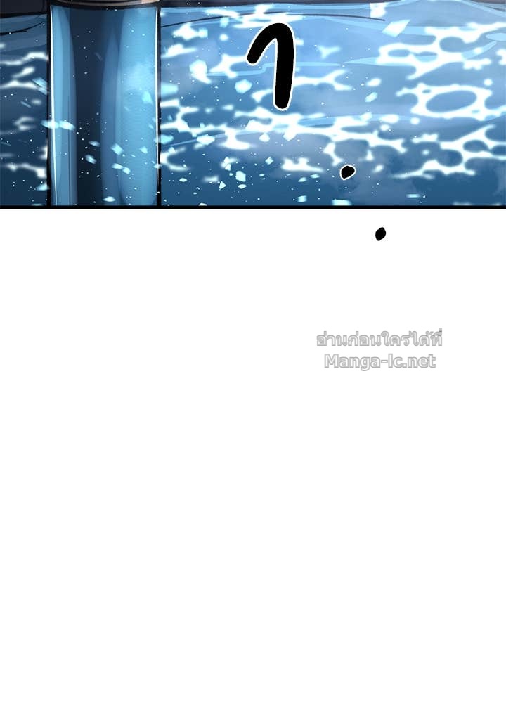 Doujin-Lc- อ่าน โดจิน มังฮวา เกาหลี ญี่ปุ่น จีน แปลไทย ผู้พิชิตเกมป้องกันฐาน ตอนที่ 1 2 3 4 5 6 7 8 9 10 11 12 13 14 ฟรี ไม่มีโฆษณา อ่าน โดจิน Manhwa เกาหลี ญี่ปุ่น จีน เรามีครบ คัดมาให้เน้นๆ โดจิน 18+ รับประกันความฟินโดย Doujin Lc