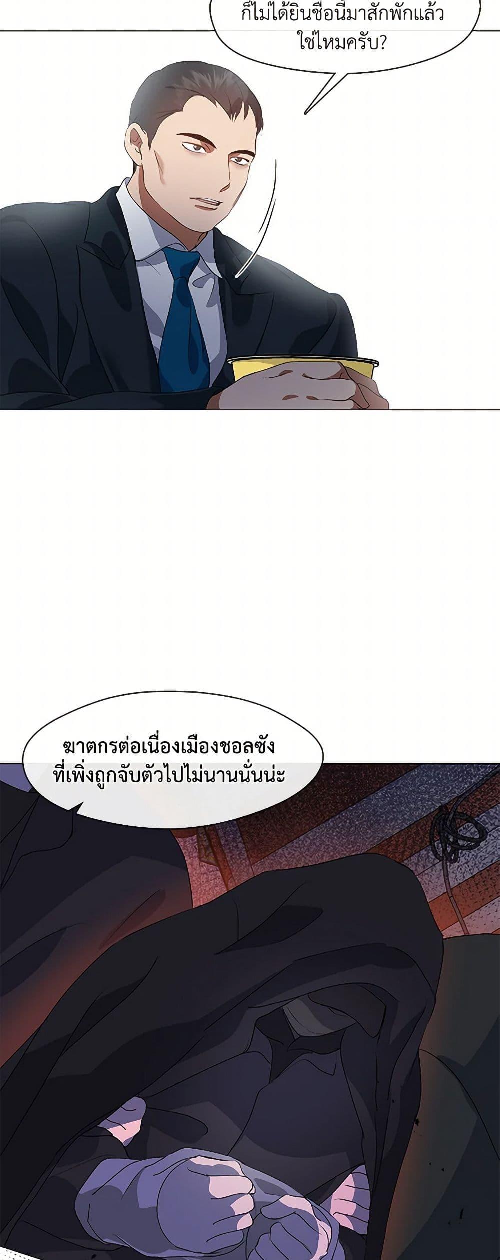Manga-lc-com อ่านมังงะ อ่านการ์ตูน ออนไลน์ ฟรี Restaurant in the After Life ตอนที่ 1 2 3 4 5 6 7 8 9 10 11 12 13 14 ฟรี ไม่มีโฆษณา Manga-lc - อ่าน มังงะ อ่าน การ์ตูน ออนไลน์ อ่านมังงะ ฟรี