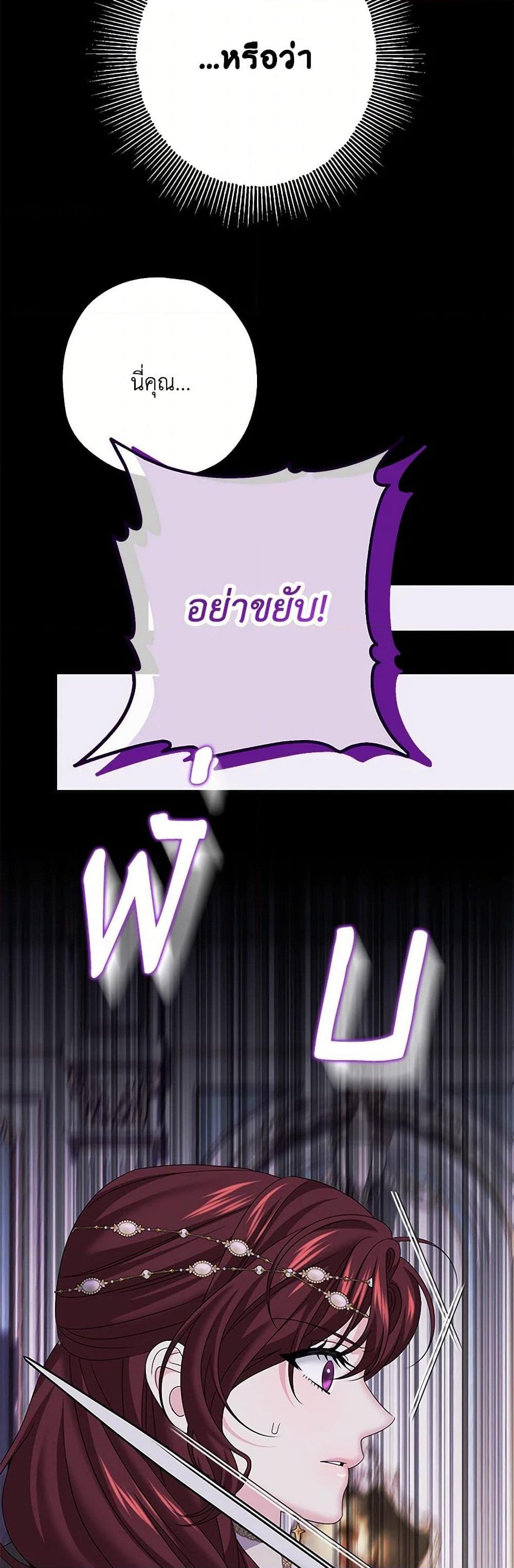 Manga-lc-com อ่านมังงะ อ่านการ์ตูน ออนไลน์ ฟรี Made Into the Main Character ตอนที่ 1 2 3 4 5 6 7 8 9 10 11 12 13 14 ฟรี ไม่มีโฆษณา Manga-lc - อ่าน มังงะ อ่าน การ์ตูน ออนไลน์ อ่านมังงะ ฟรี