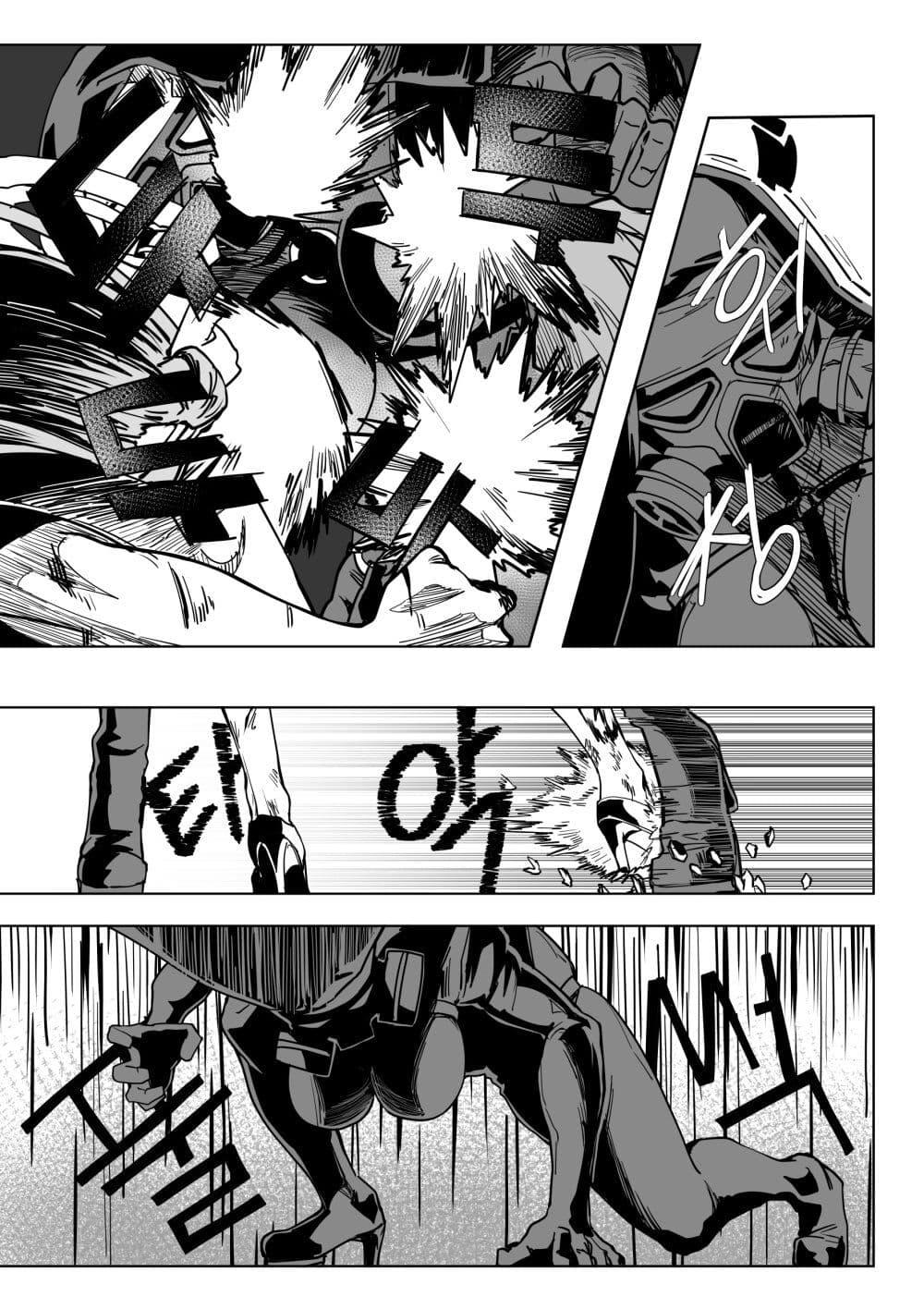 Manga-lc-com อ่านมังงะ อ่านการ์ตูน ออนไลน์ ฟรี Blue Archive – My Kyrie For You ตอนที่ 1 2 3 4 5 6 7 8 9 10 11 12 13 14 ฟรี ไม่มีโฆษณา Manga-lc - อ่าน มังงะ อ่าน การ์ตูน ออนไลน์ อ่านมังงะ ฟรี