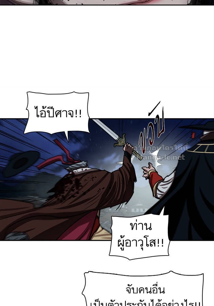 Doujin-Lc- อ่าน โดจิน มังฮวา เกาหลี ญี่ปุ่น จีน แปลไทย องครักษ์แห่งอัครสกุลจาง ตอนที่ 1 2 3 4 5 6 7 8 9 10 11 12 13 14 ฟรี ไม่มีโฆษณา อ่าน โดจิน Manhwa เกาหลี ญี่ปุ่น จีน เรามีครบ คัดมาให้เน้นๆ โดจิน 18+ รับประกันความฟินโดย Doujin Lc