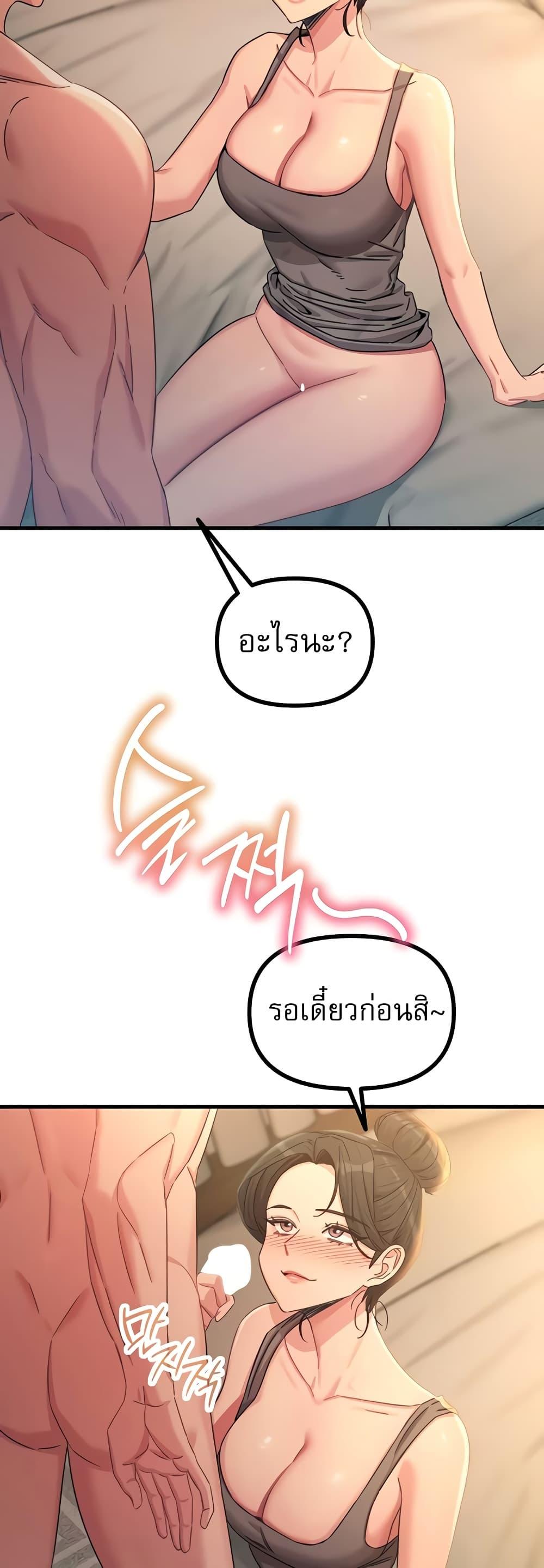 Doujin-Lc- อ่าน โดจิน มังฮวา เกาหลี ญี่ปุ่น จีน แปลไทย You Won’t ตอนที่ 1 2 3 4 5 6 7 8 9 10 11 12 13 14 ฟรี ไม่มีโฆษณา อ่าน โดจิน Manhwa เกาหลี ญี่ปุ่น จีน เรามีครบ คัดมาให้เน้นๆ โดจิน 18+ รับประกันความฟินโดย  Doujin Lc