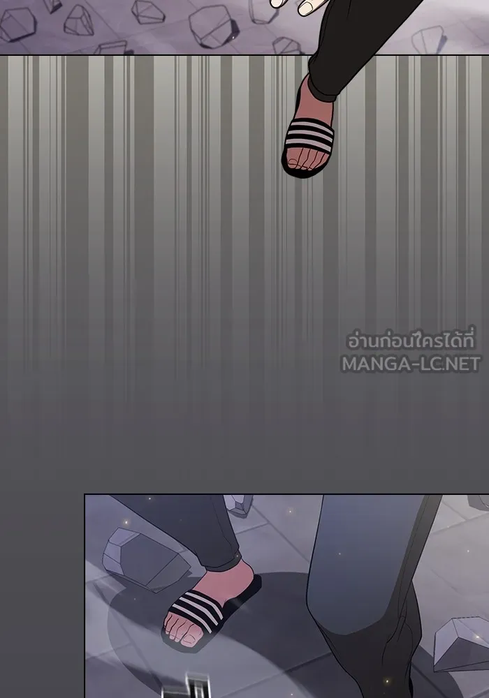 ผู้เล่นขั้นเทพแห่งหอคอยฝึกสอน ตอนที่ 176 รูปที่ 87