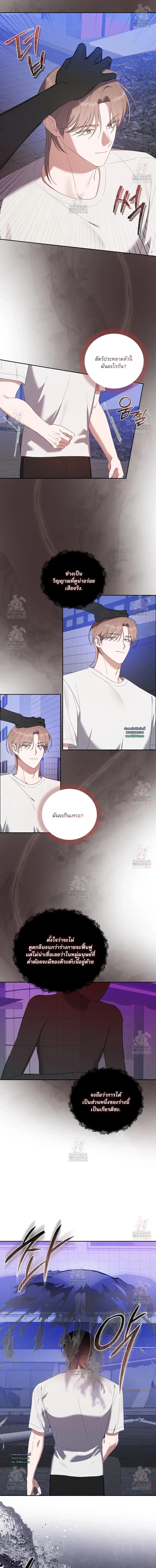 Manga-lc-com อ่านมังงะ อ่านการ์ตูน ออนไลน์ ฟรี Surviving the Ruined World ตอนที่ 1 2 3 4 5 6 7 8 9 10 11 12 13 14 ฟรี ไม่มีโฆษณา Manga-lc - อ่าน มังงะ อ่าน การ์ตูน ออนไลน์ อ่านมังงะ ฟรี