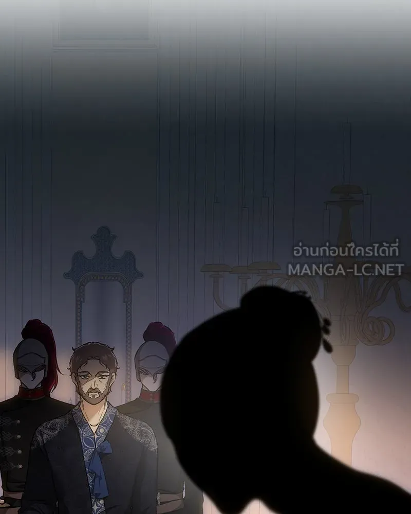 เจ้าหญิงคลั่งแห่งวังหลวง ตอนที่ 137 รูปที่ 165