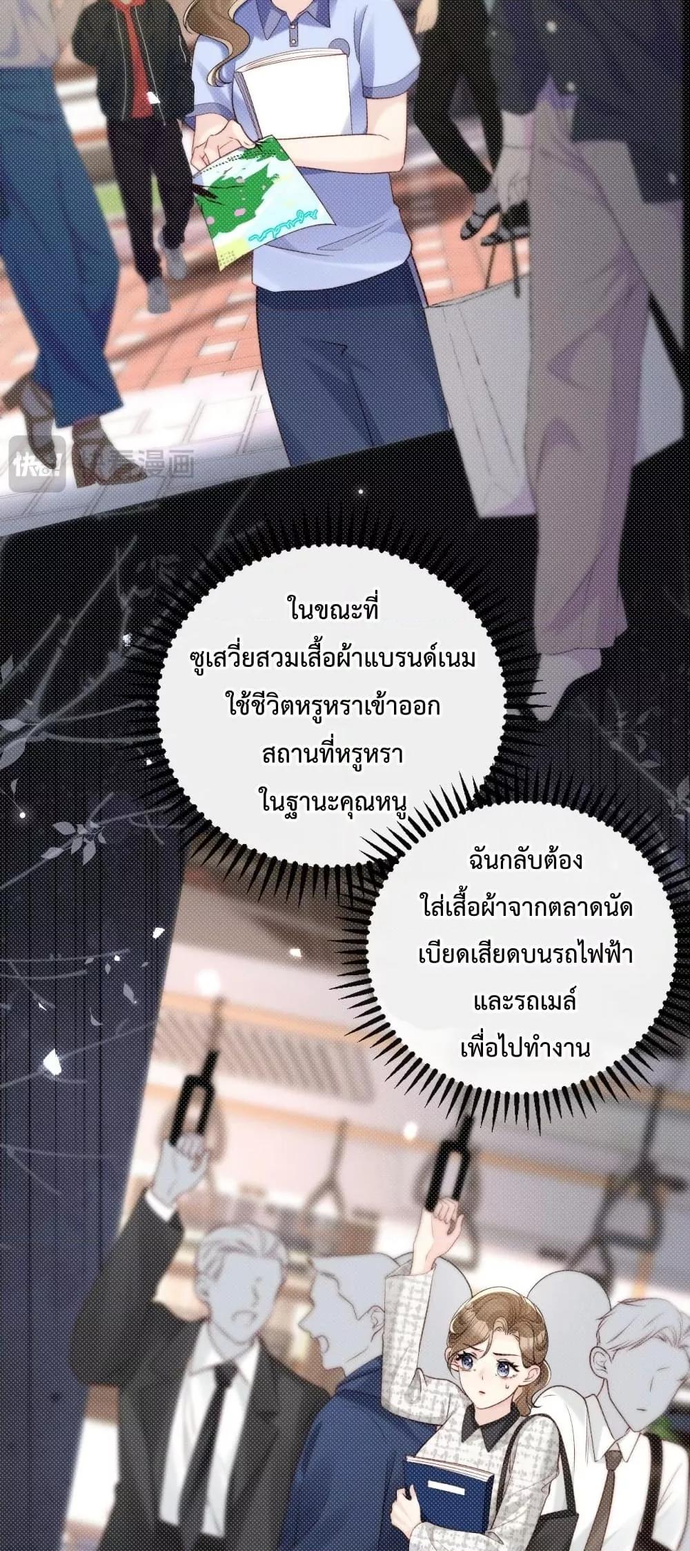 Manga-lc-com อ่านมังงะ อ่านการ์ตูน ออนไลน์ ฟรี LostinHim–ร ตอนที่ 1 2 3 4 5 6 7 8 9 10 11 12 13 14 ฟรี ไม่มีโฆษณา Manga-lc - อ่าน มังงะ อ่าน การ์ตูน ออนไลน์ อ่านมังงะ ฟรี