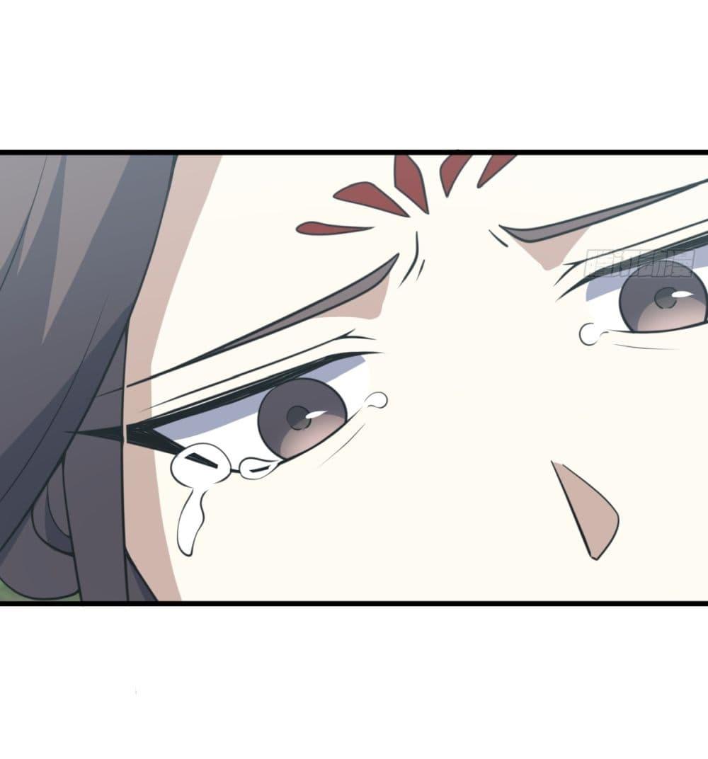 Manga-lc-com อ่านมังงะ อ่านการ์ตูน ออนไลน์ ฟรี Invincible After a Hundred Years of Seclusion ตอนที่ 1 2 3 4 5 6 7 8 9 10 11 12 13 14 ฟรี ไม่มีโฆษณา Manga-lc - อ่าน มังงะ อ่าน การ์ตูน ออนไลน์ อ่านมังงะ ฟรี