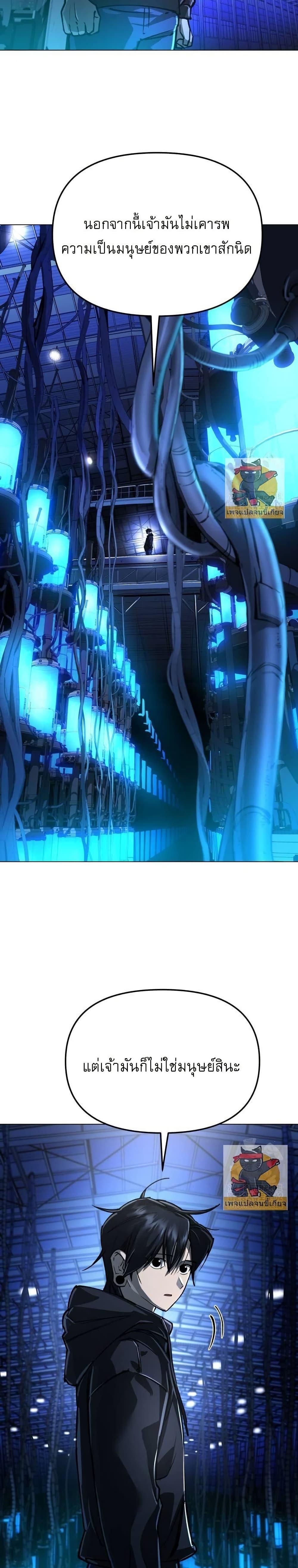 Manga-lc-com อ่านมังงะ อ่านการ์ตูน ออนไลน์ ฟรี Cosmic Heavenly Demon 3077 ตอนที่ 1 2 3 4 5 6 7 8 9 10 11 12 13 14 ฟรี ไม่มีโฆษณา Manga-lc - อ่าน มังงะ อ่าน การ์ตูน ออนไลน์ อ่านมังงะ ฟรี