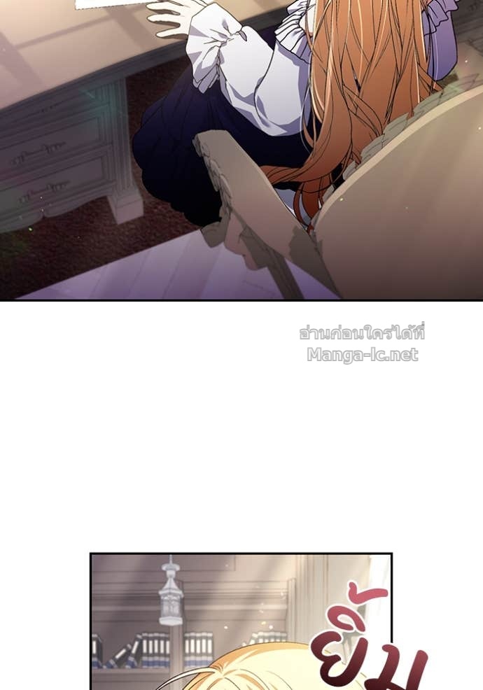 Doujin-Lc- อ่าน โดจิน มังฮวา เกาหลี ญี่ปุ่น จีน แปลไทย คิดว่าการบิดเบือนต้นฉบับ มันทำได้ง่าย ๆ หรือไง ตอนที่ 1 2 3 4 5 6 7 8 9 10 11 12 13 14 ฟรี ไม่มีโฆษณา อ่าน โดจิน Manhwa เกาหลี ญี่ปุ่น จีน เรามีครบ คัดมาให้เน้นๆ โดจิน 18+ รับประกันความฟินโดย Doujin Lc