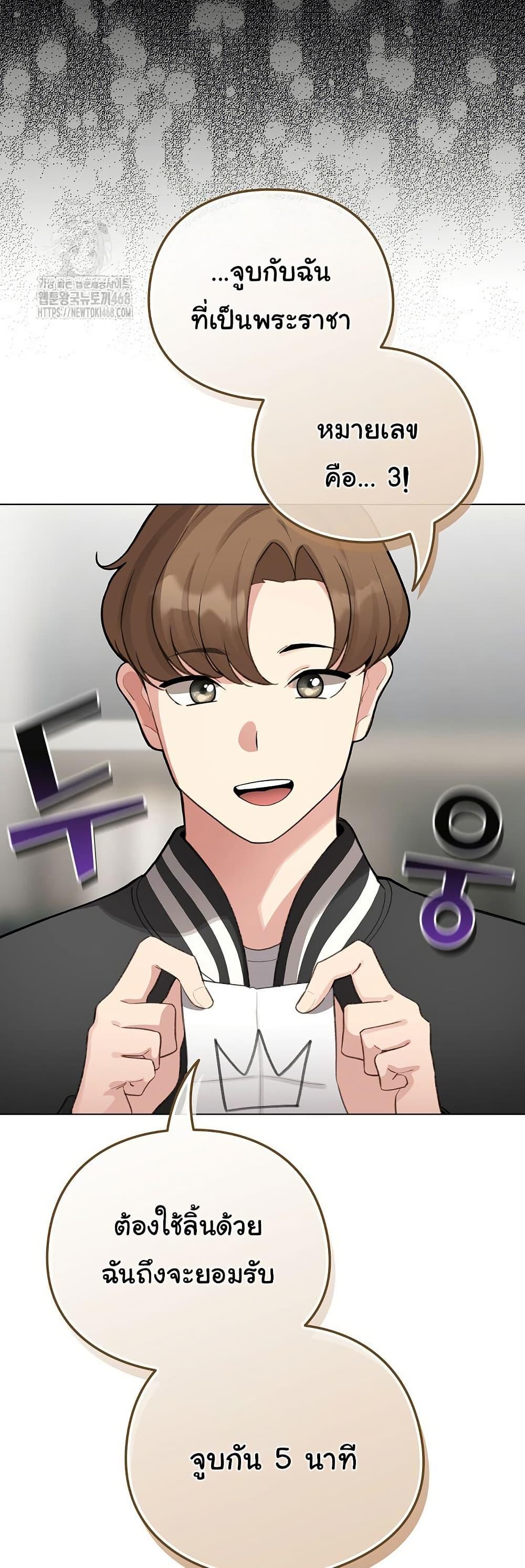 Doujin-Lc- อ่าน โดจิน มังฮวา เกาหลี ญี่ปุ่น จีน แปลไทย I Became a Pornhwa NPC ตอนที่ 1 2 3 4 5 6 7 8 9 10 11 12 13 14 ฟรี ไม่มีโฆษณา อ่าน โดจิน Manhwa เกาหลี ญี่ปุ่น จีน เรามีครบ คัดมาให้เน้นๆ โดจิน 18+ รับประกันความฟินโดย  Doujin Lc