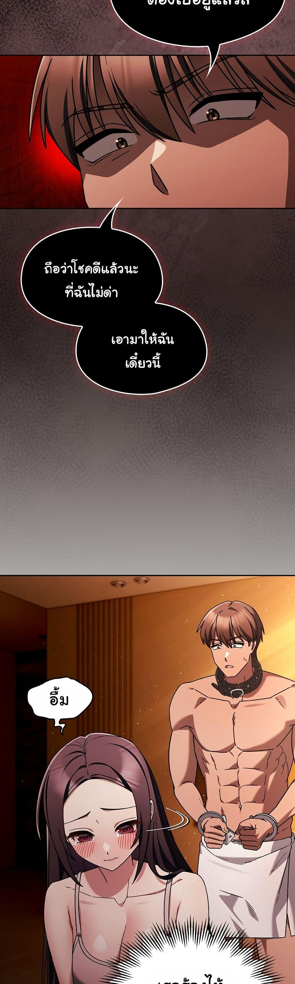 Doujin-Lc- อ่าน โดจิน มังฮวา เกาหลี ญี่ปุ่น จีน แปลไทย A Lucky Day ตอนที่ 1 2 3 4 5 6 7 8 9 10 11 12 13 14 ฟรี ไม่มีโฆษณา อ่าน โดจิน Manhwa เกาหลี ญี่ปุ่น จีน เรามีครบ คัดมาให้เน้นๆ โดจิน 18+ รับประกันความฟินโดย  Doujin Lc