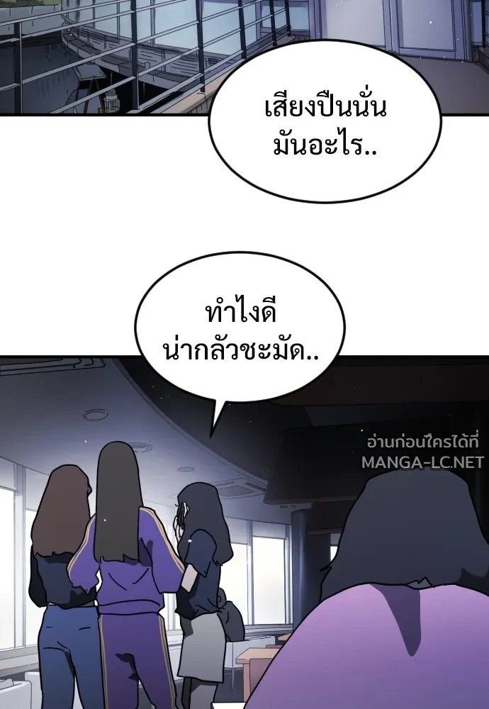 Manga-lc-com อ่านมังงะ อ่านการ์ตูน ออนไลน์ ฟรี วันดีคืนดี โซลก็ ตอนที่ 1 2 3 4 5 6 7 8 9 10 11 12 13 14 ฟรี ไม่มีโฆษณา Manga-lc - อ่าน มังงะ อ่าน การ์ตูน ออนไลน์ อ่านมังงะ ฟรี