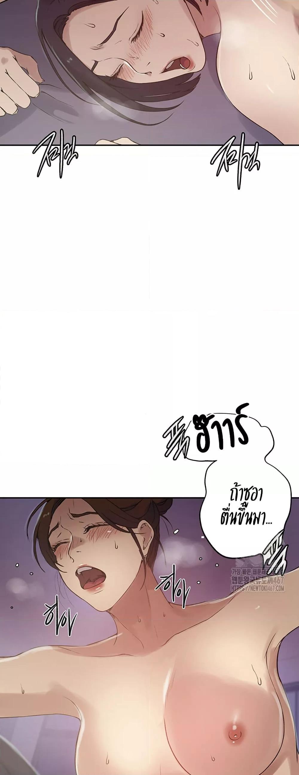 Doujin-Lc- อ่าน โดจิน มังฮวา เกาหลี ญี่ปุ่น จีน แปลไทย Secret Class ตอนที่ 1 2 3 4 5 6 7 8 9 10 11 12 13 14 ฟรี ไม่มีโฆษณา อ่าน โดจิน Manhwa เกาหลี ญี่ปุ่น จีน เรามีครบ คัดมาให้เน้นๆ โดจิน 18+ รับประกันความฟินโดย  Doujin Lc