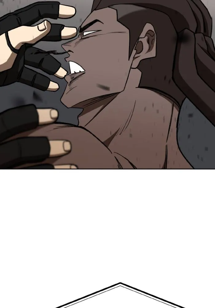 ราชาแห่งอ็อกทากอน ตอนที่ 114 รูปที่ 37