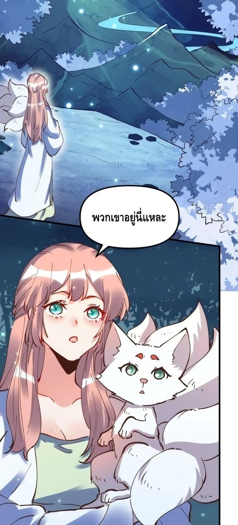 Manga-lc-com อ่านมังงะ อ่านการ์ตูน ออนไลน์ ฟรี ItTurnsOutTh ตอนที่ 1 2 3 4 5 6 7 8 9 10 11 12 13 14 ฟรี ไม่มีโฆษณา Manga-lc - อ่าน มังงะ อ่าน การ์ตูน ออนไลน์ อ่านมังงะ ฟรี