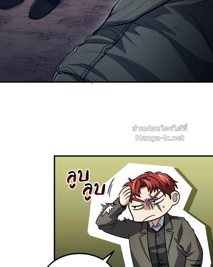 Doujin-Lc- อ่าน โดจิน มังฮวา เกาหลี ญี่ปุ่น จีน แปลไทย ฮีลเลอร์กำมะลอ ตอนที่ 1 2 3 4 5 6 7 8 9 10 11 12 13 14 ฟรี ไม่มีโฆษณา อ่าน โดจิน Manhwa เกาหลี ญี่ปุ่น จีน เรามีครบ คัดมาให้เน้นๆ โดจิน 18+ รับประกันความฟินโดย Doujin Lc